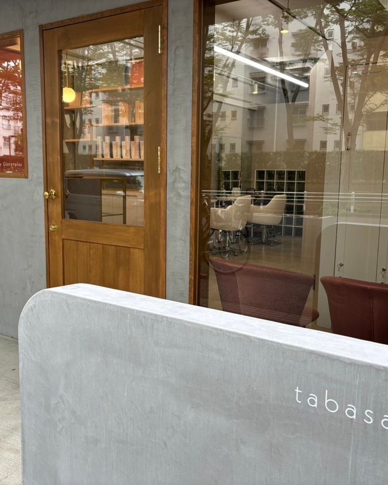 北習志野の美容室 tabasa G&Co の入口